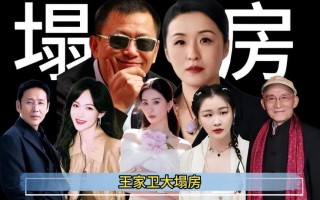 真有影响？胡歌新片票房惨败，创下近6年最差成绩