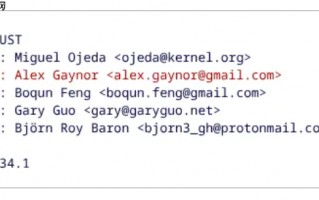 Rust for Linux 内核维护者 Alex Gaynor 卸任