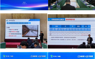 信阳市农技协：科技赋能信阳市绿色农业产业发展
