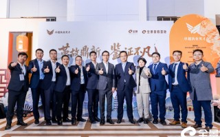 这场盛典不仅汇聚了资本市场200+执业精英，更打通了资本与产业的“任督二脉”