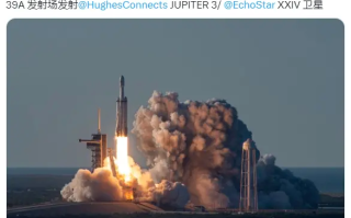 SpaceX计划于7月26日通过猎鹰重型火箭发射EchoStar Jupiter 3通信卫星