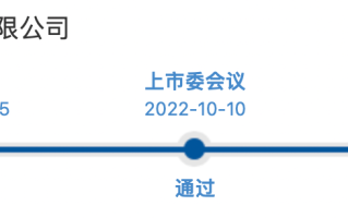 净利两年增超20倍！打造差异化竞争 倍益康在健康消费新“风口”下起飞？