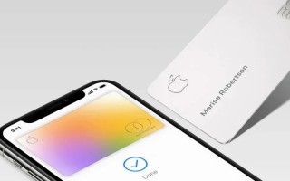 “性格不合”导致苹果高盛“分手”，库克申请Apple Card遭拒