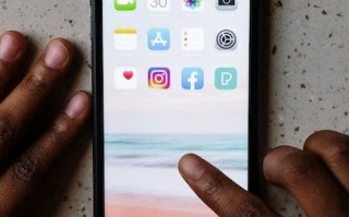 苹果因App追踪透明度面临法国监管机构调查