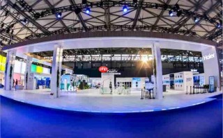 海尔智家数字化变革重构全链路