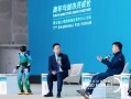碳基和硅基“青年”的对话，上海为何成为全球创新人才首选
