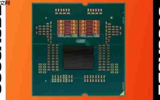 双3D缓存CPU终于来了！AMD官方确认锐龙9 9950X3D2：游戏、生产力彻底完美