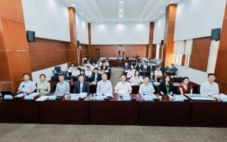 第三届“财·富杯”ESG案例分析大赛总决赛圆满落幕