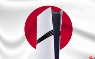 “国补”PS5难掩Playstation在日本的颓势 销量持续走低