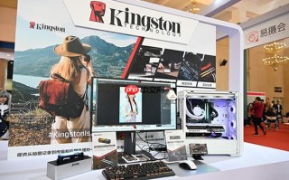 金士顿发布双接口便携固态硬盘：U盘大小 SSD性能