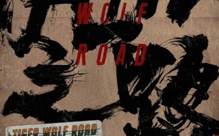 电影《误杀3》官宣《志愿军2》定档国庆《虎狼之路》肖央赵丽颖二搭