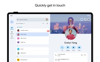 解决应用对于联系人信息的持续跟踪 Android将引入新“联系人选择器”