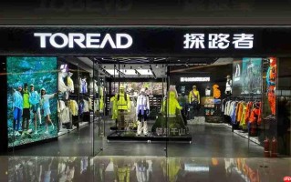 探路者6.8亿元完成关键并购“感知+显示”心片矩阵成型