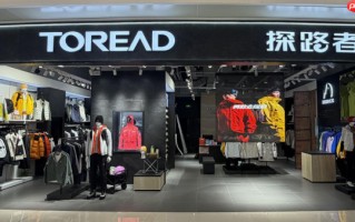 北京芯能全息视觉隐形屏落地探路者门店双主业协同开启新篇