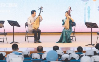 ​五月音乐节名家齐聚“乐彩纷呈”