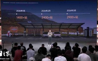 理想发布全新功能 VLA 充电，实现无缝驶入、自动驶离充电站等