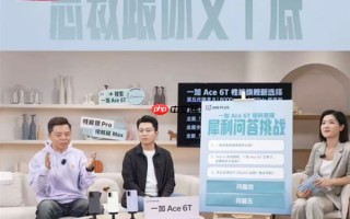 联名天花板！一加Ace 6T《原神》神里绫华定制机限量发售：收藏属性拉满