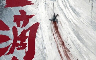 2025年重磅新片前瞻！马丽范丞丞《千金不换》沈腾《龙餐馆》领衔