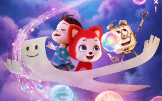 《阿狸》8月17日全国上映 “采梦团”暖萌集结开启童话奇旅