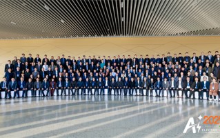 “智联万物 电守安全--AIOT数智用电安全论坛”在京成功举办,