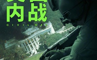 13部电影定档2024端午档！战争动作动画剧情片应有尽有