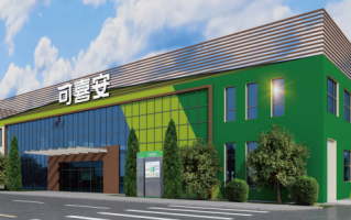 可喜安不搞双十一促销的原因,