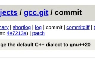 GCC 16 默认使用 C++20 标准