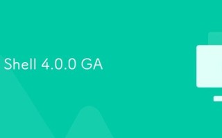 Spring Shell 4.0.0 GA