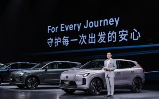 沃尔沃9月销量达到12802辆，XC70成豪华新能源市场新焦点