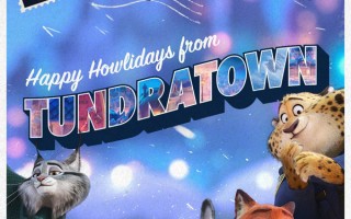 12月25日圣诞节票房报收5400余万 电影《得闲谨制》宣布密钥延期