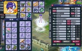 梦幻西游化生寺全能攻略 辅助之王的终极养成指南