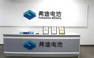 比亚迪电池外供占比突破20%