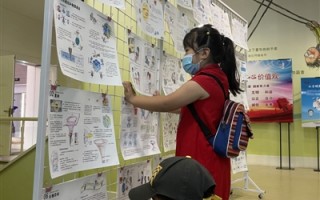 与科幻电影中的“黑科技”亲密接触