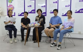 《蝼蚁之城》的世界观和故事观