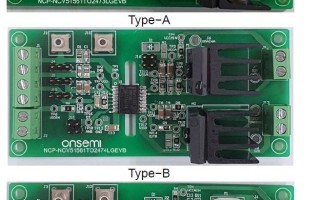 大联大世平集团推出基于onsemi产品的IC评估板方案
