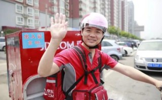 2025互联网开年第一战！京东、抖音都来搞外卖，跟美团、饿了么竞争