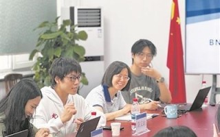 工智能教育专业：培养AI领域“播种者”