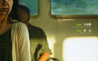 电影《人海同游》剧情简介 一场探寻家庭与自我的心灵之旅