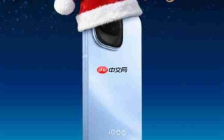 iQOO Z11 Turbo前瞻：性能影像全面升级