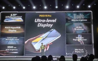 5 千唔有找 S8 Elite Gen 5，POCO F8 系列正式发表!