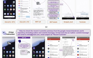 通义实验室开源 GUI 智能体基座模型：MAI-UI