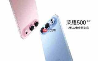 全系骁龙8系芯 最高跑分323万 荣耀500重塑同档性能标杆