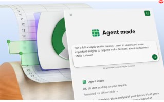 微软 Excel 网页版全新 “智能体模式” 上线
