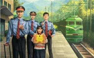 新片上映预告