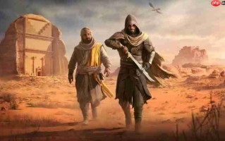 《刺客信条：幻景》DLC叫好不叫座 Steam上仅吸引1000人游玩