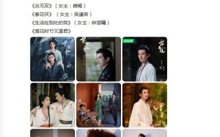 刘学义上桌了什么梗？刘学义主演的电视剧有哪些