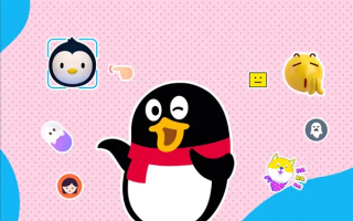 再见！腾讯QQ小店小程序今起停止运营：号称轻松带货赚佣金