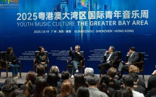 2025YMCG音乐总监丹尼尔·哈丁：希望和年轻音乐人有更好的互动