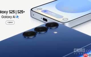 三星S26系列生产计划曝光：Ultra版单月产量360万台