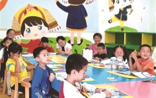 带孩子们“玩”出大智慧